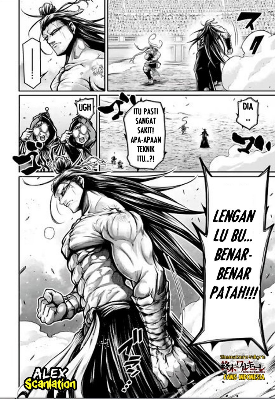 Halaman 15
