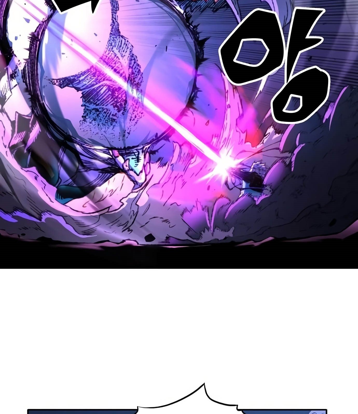 OOPARTS Chapter 75 halaman 38