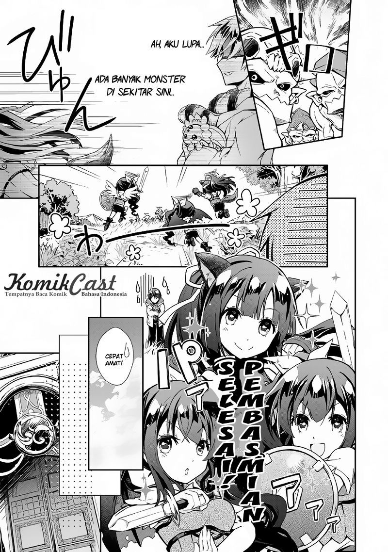 Nonbiri VRMMO-ki Chapter 11 Gambar 14