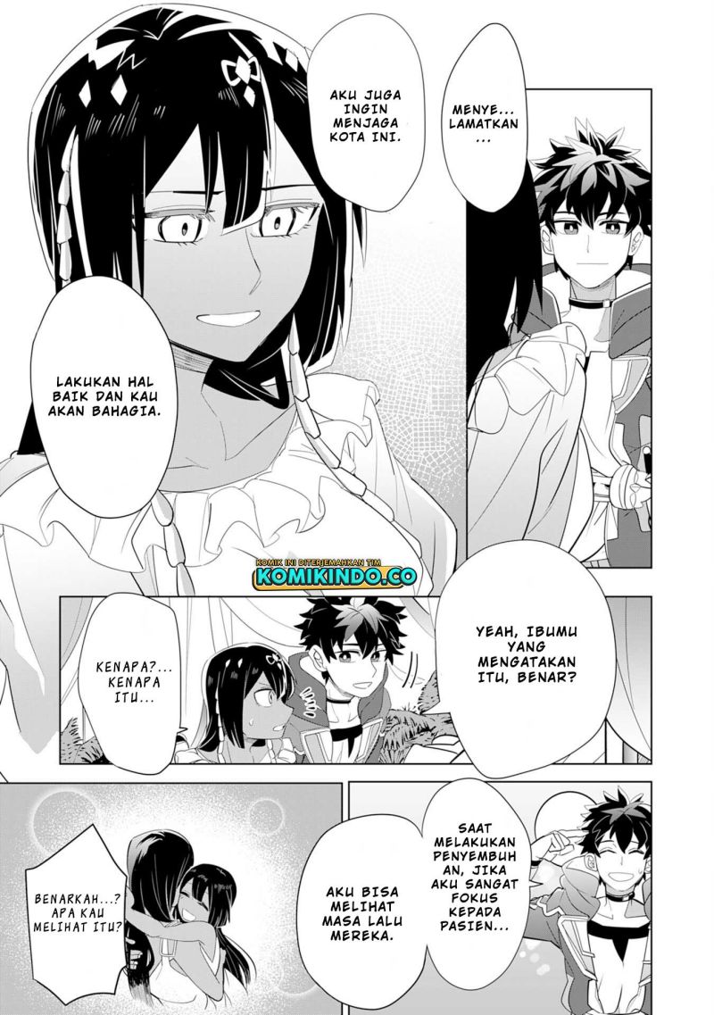 S-Rank Party Wo Munou Da To Tsuihousareta Kedo Chapter 03 Gambar 22