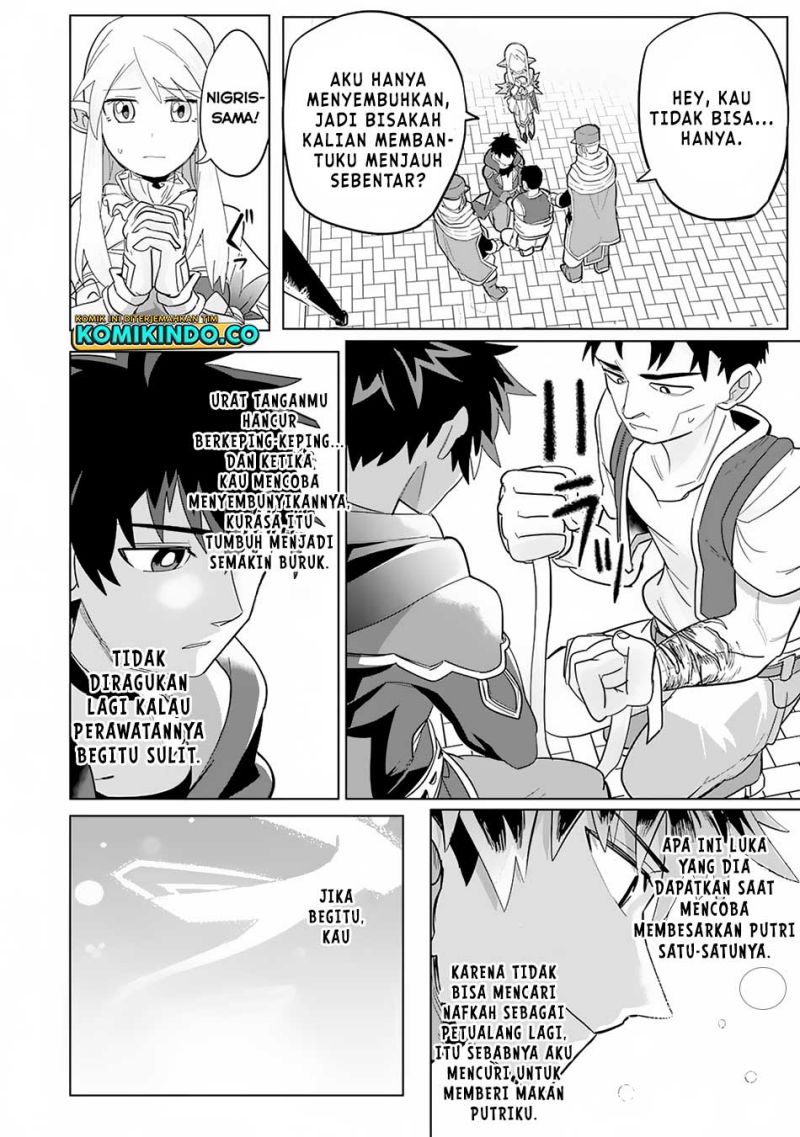 S-Rank Party Wo Munou Da To Tsuihousareta Kedo Chapter 02 Gambar 22