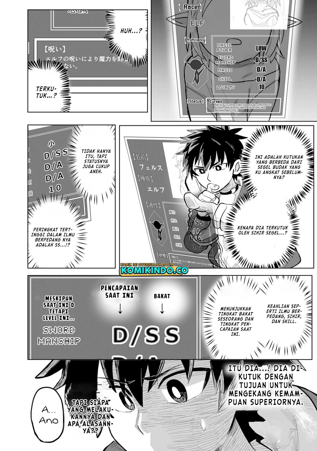 S-Rank Party Wo Munou Da To Tsuihousareta Kedo Chapter 01.1 Gambar 17