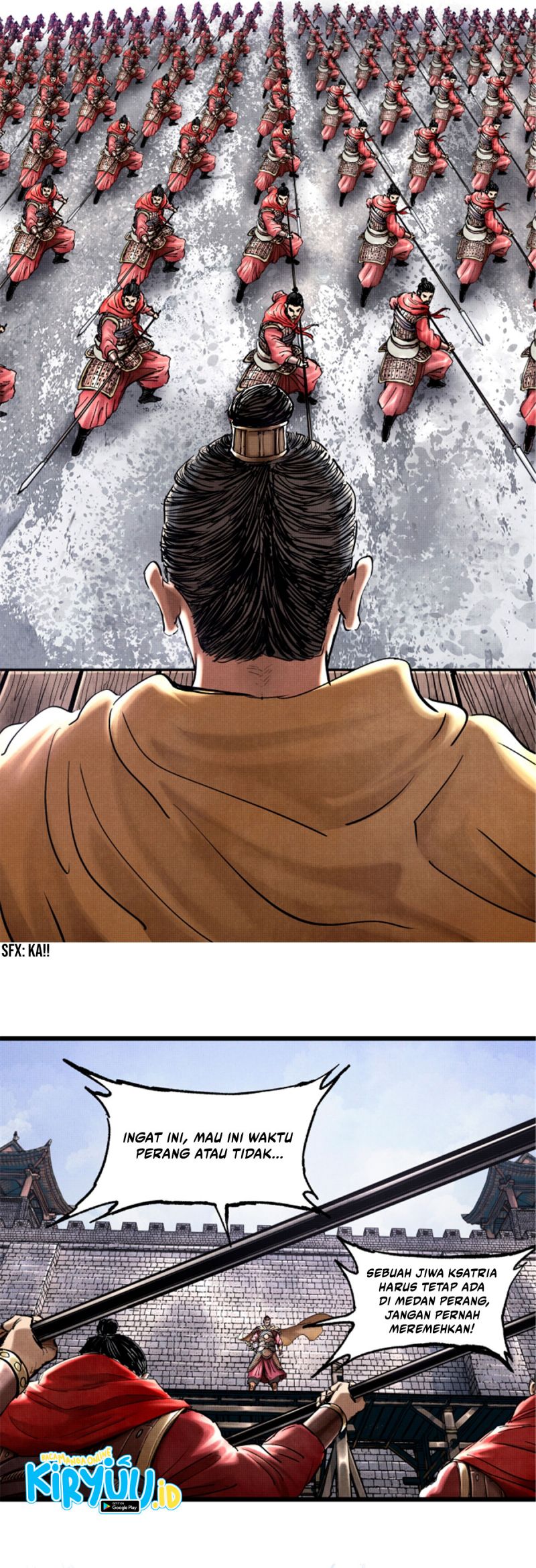 Lu Bu’s Life Simulator Chapter 18 halaman 20