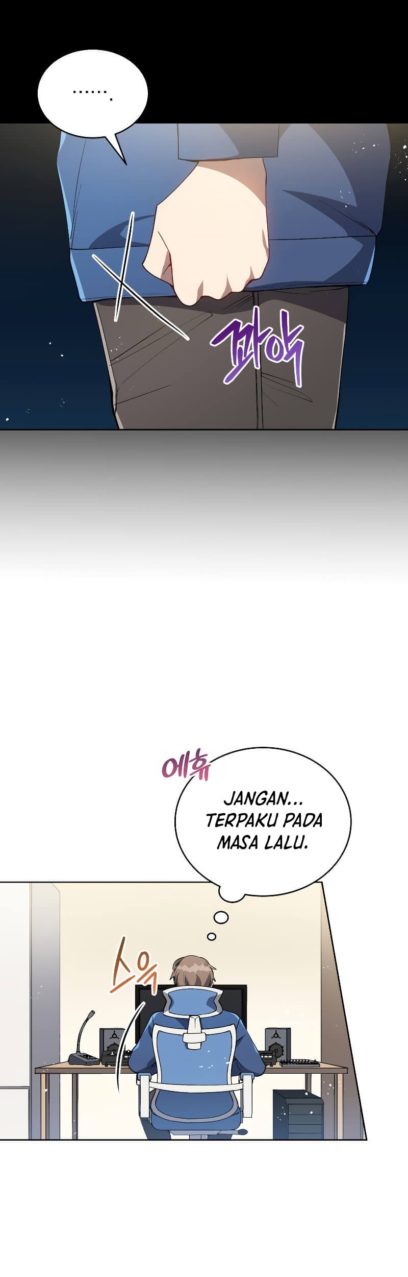 The Second Life of an Idol Chapter 2 halaman 37