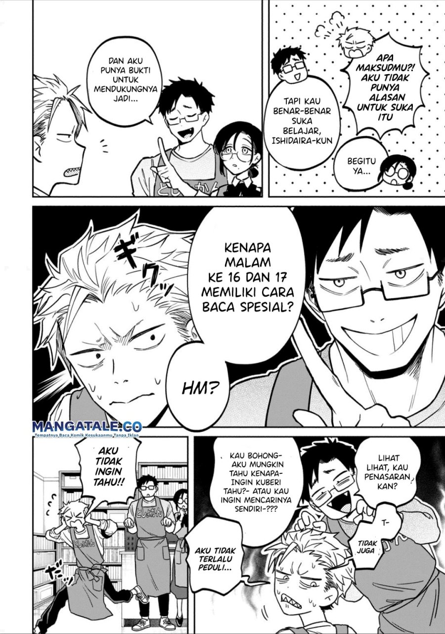 Zeikin de Katta Hon Chapter 06 Gambar 13
