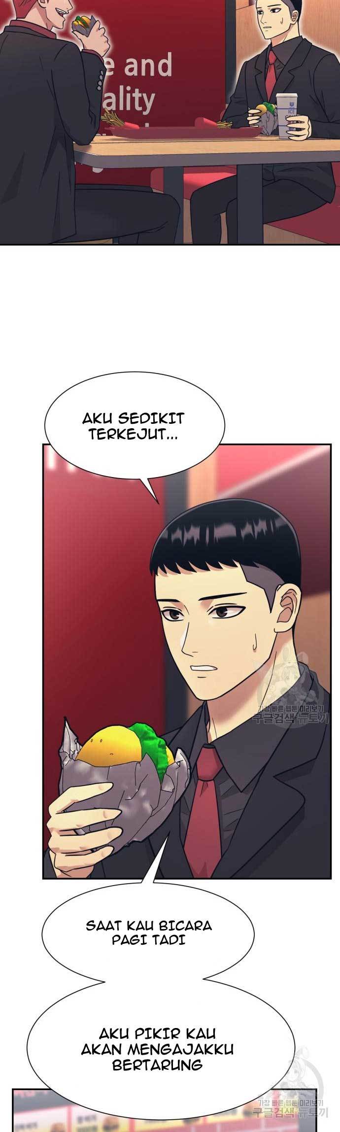 Injagang Chapter 22 halaman 31