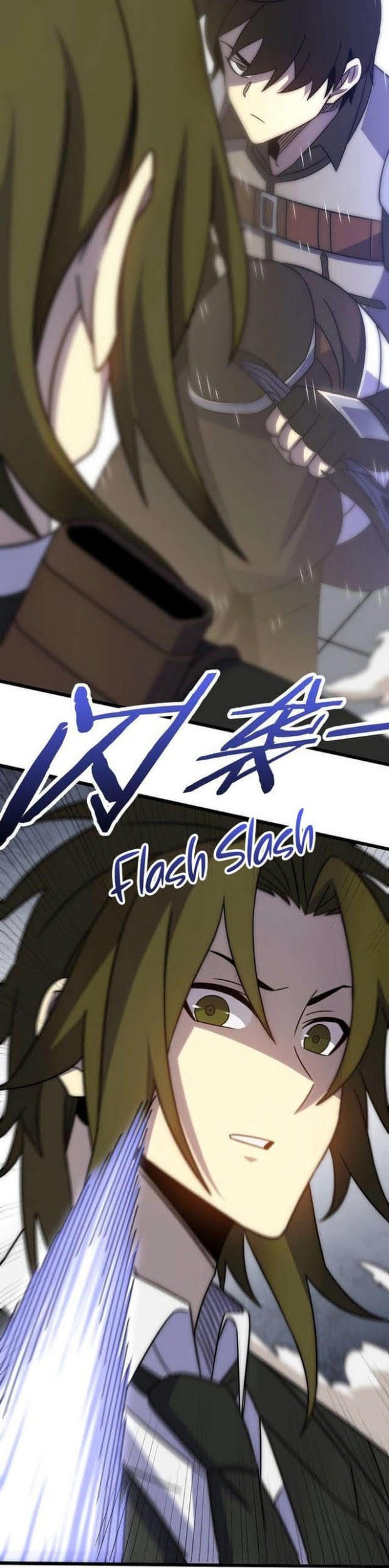 Apocalyptic Thief Chapter 112 halaman 17