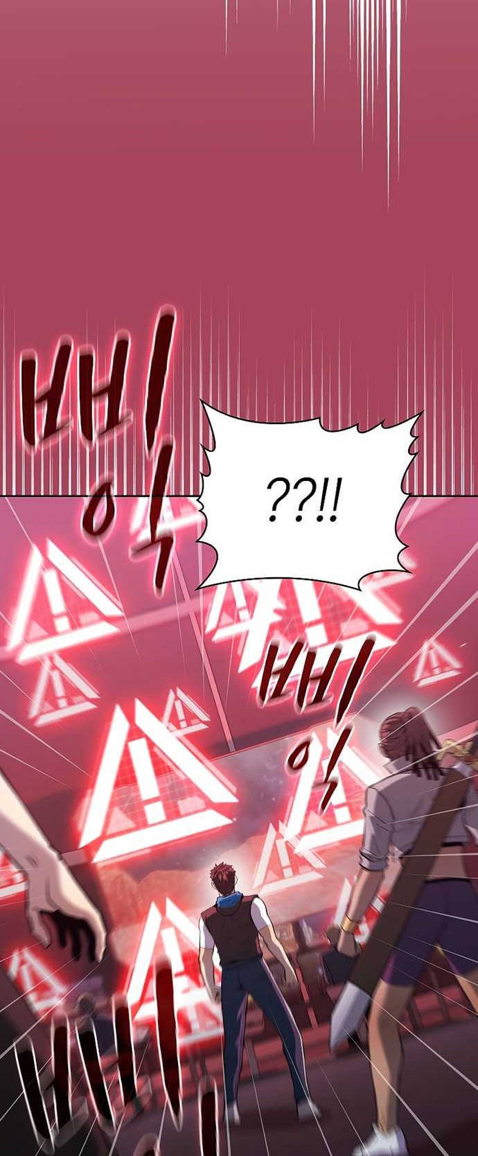 The Constellation that Returned from Hell Chapter 107 halaman 29