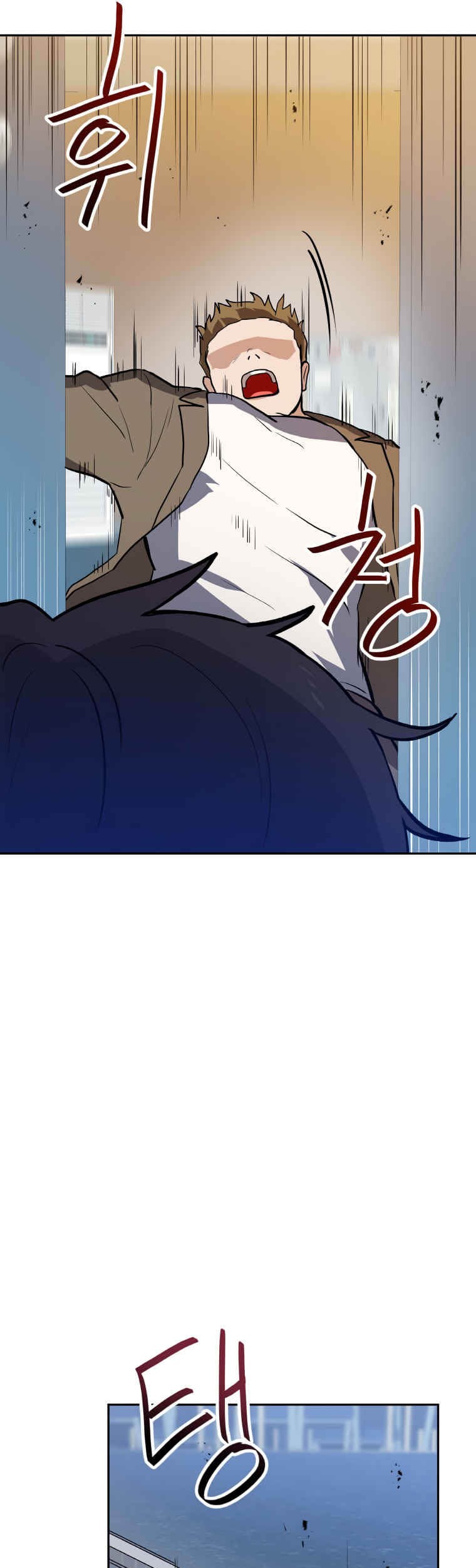 I Have Max Level Luck Chapter 43 halaman 30