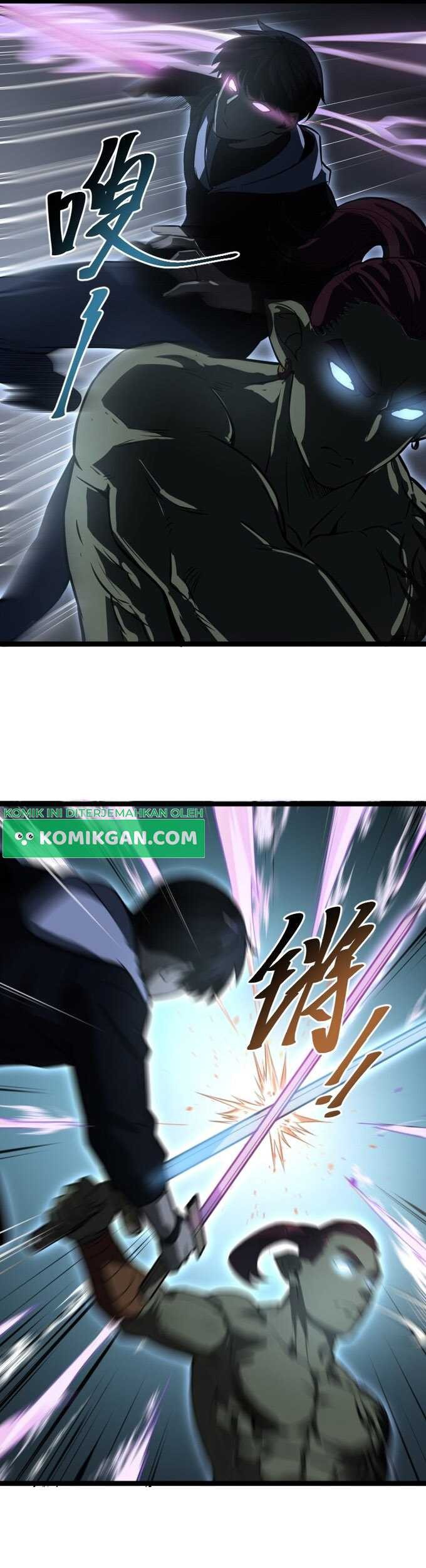 Wo Kao Qiangpo Zheng Shang Wangzhe Chapter 23 Gambar 20