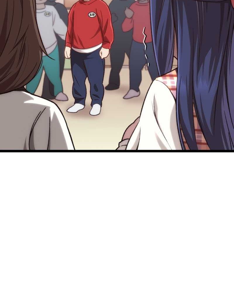 Re: Life Player Chapter 13 halaman 41