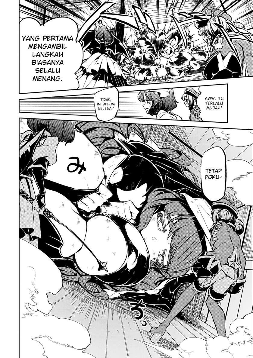 Mahou Shoujo ni Akogarete Chapter 12 Gambar 17