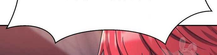 Injagang Chapter 23 halaman 49
