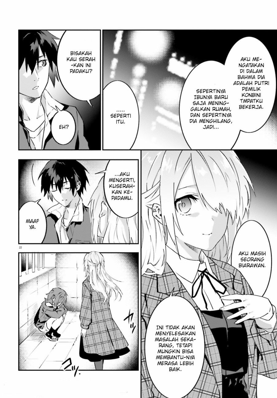 Dracula Yakin! Chapter 5 halaman 23