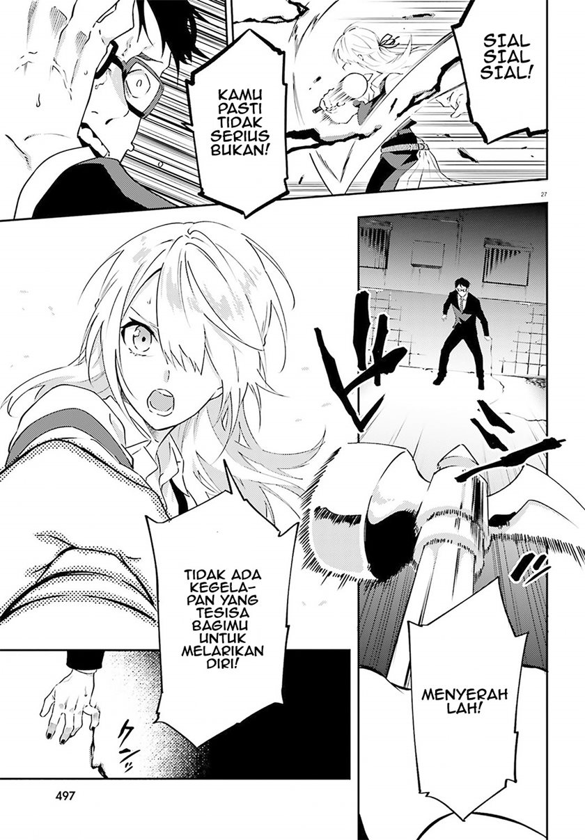 Dracula Yakin! Chapter 1 halaman 28