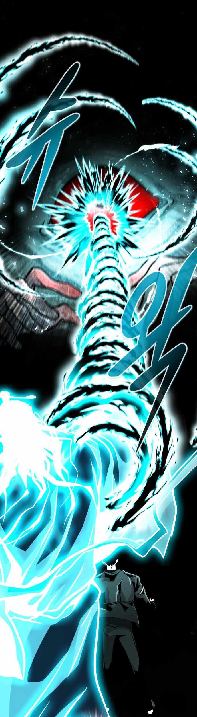 All Rounder Chapter 60 halaman 49