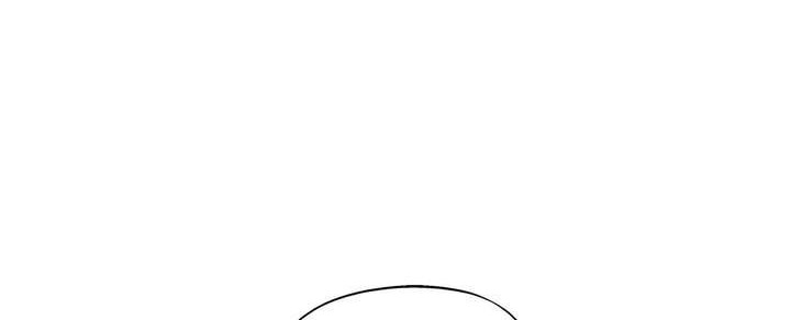 Just for a Meowment Chapter 56 halaman 38
