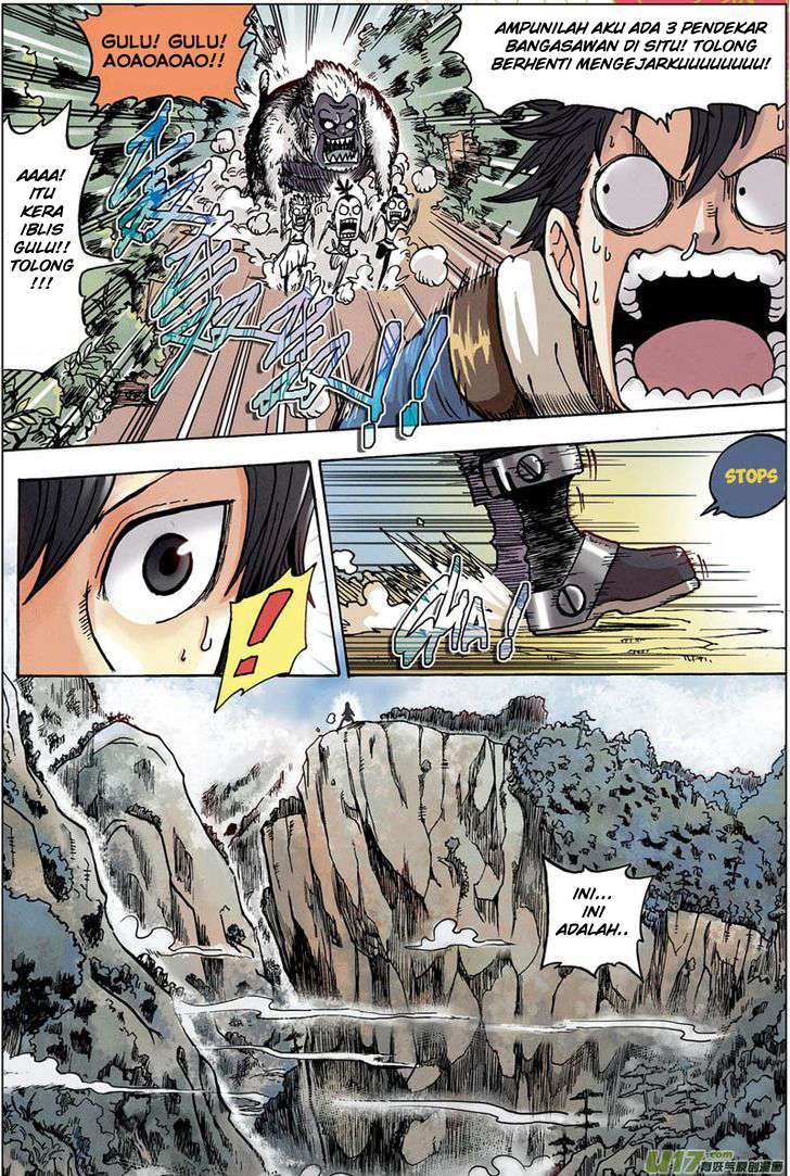 Zui Wu Dao Chapter 1 halaman 14
