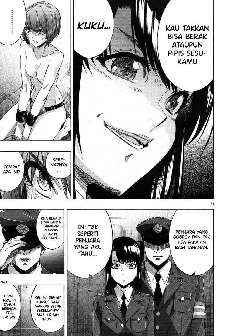 Himenospia Chapter 27 Gambar 23