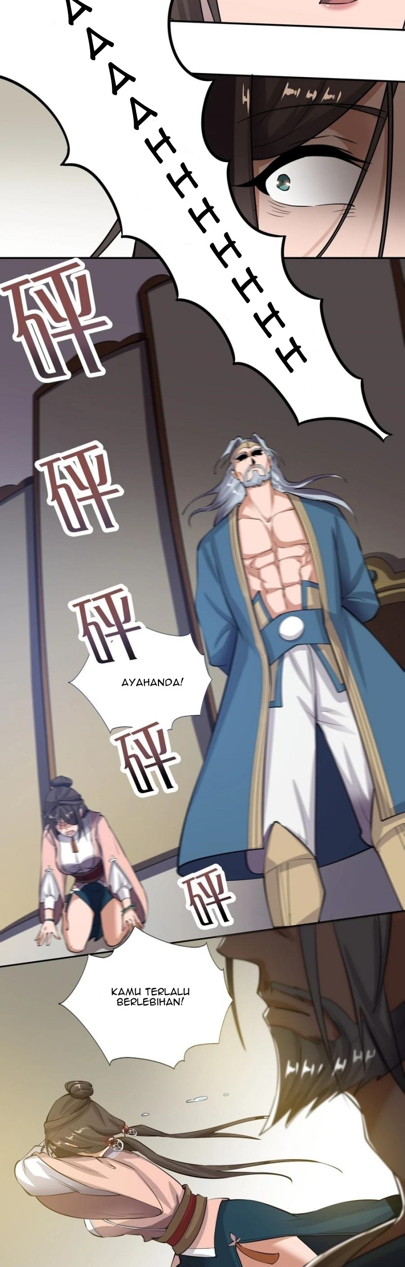 Yuanlong Chapter 123 halaman 17