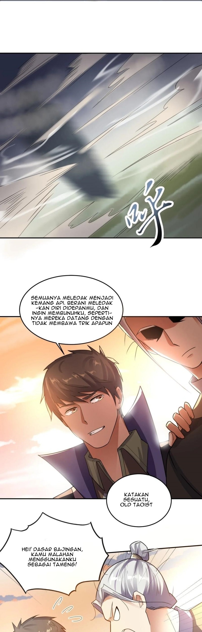 Yuanlong Chapter 121 halaman 15