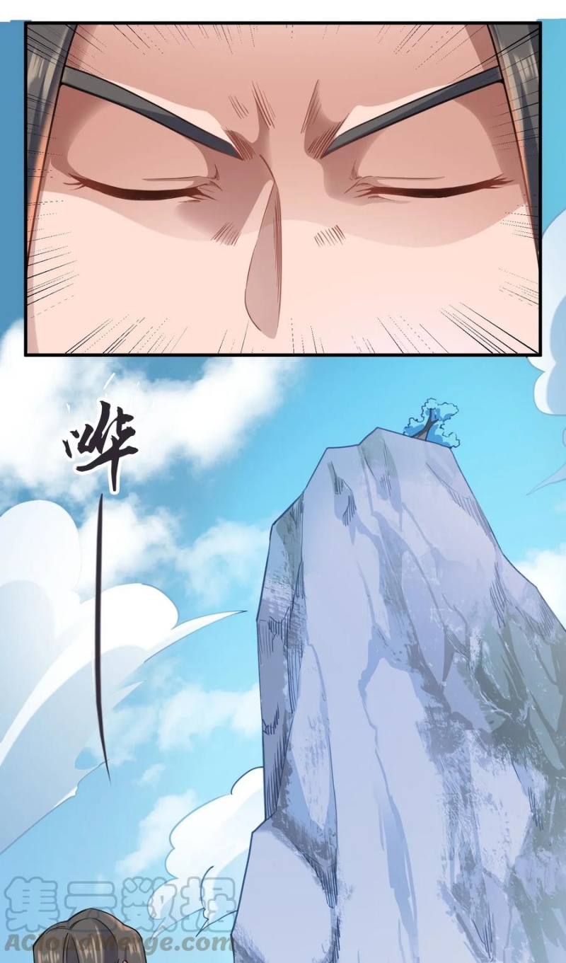 Yuanlong Chapter 93 halaman 22
