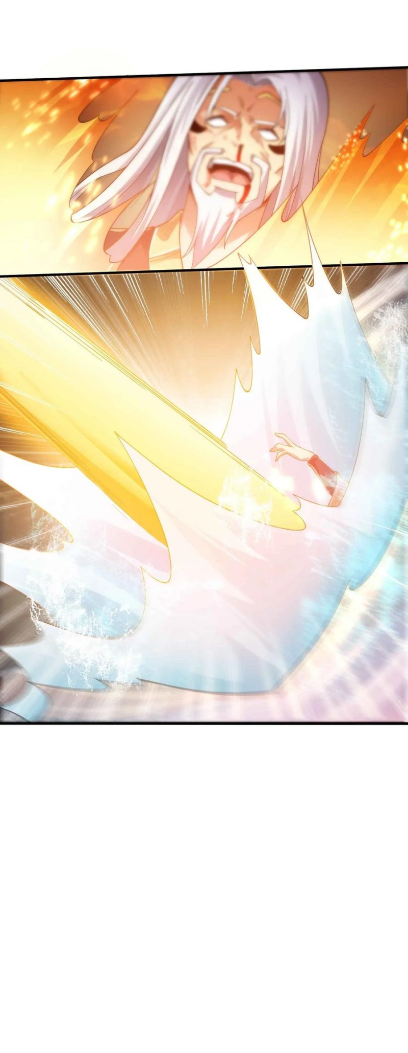 Yuanlong Chapter 80 halaman 17