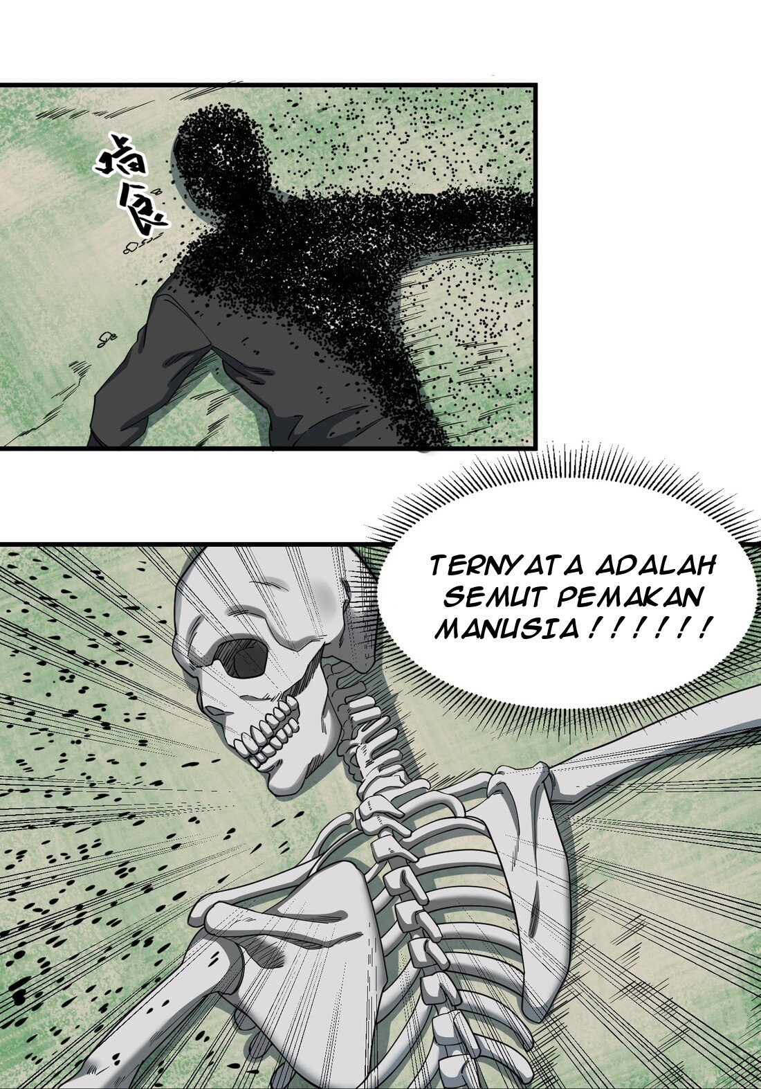 Yuanlong Chapter 43 halaman 19