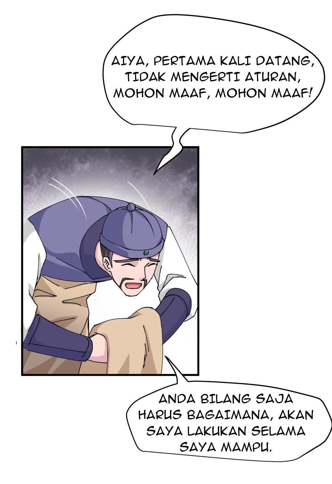 Yuanlong Chapter 37 halaman 13