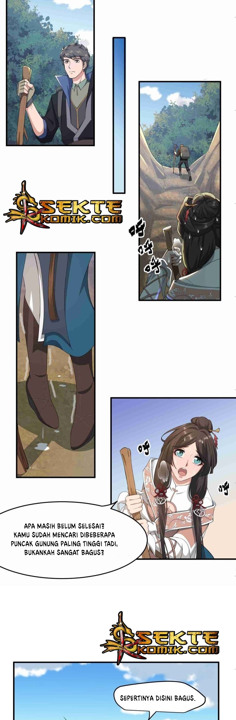 Yuanlong Chapter 32 halaman 14