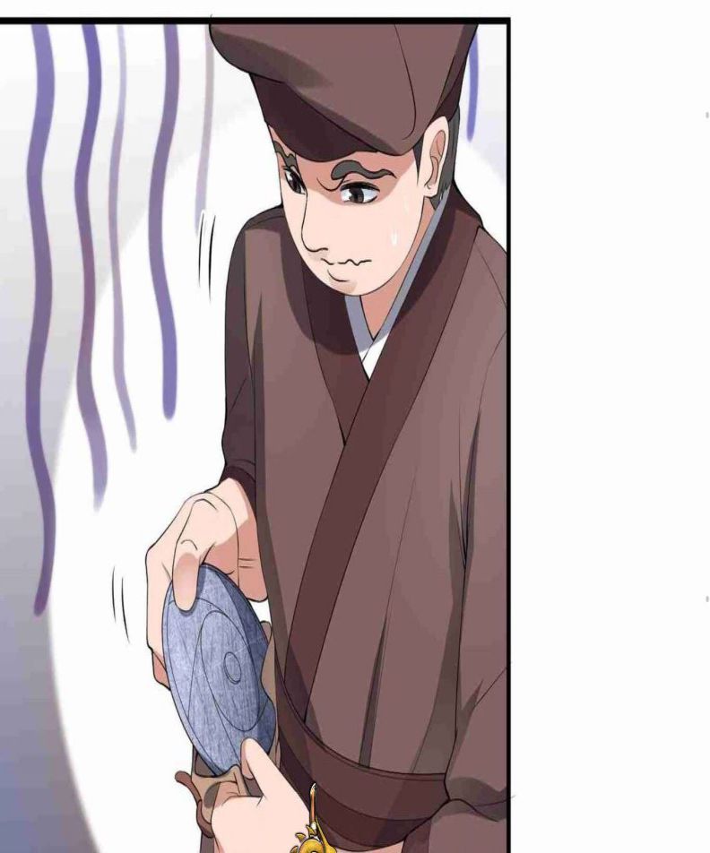 Yuanlong Chapter 7 halaman 32