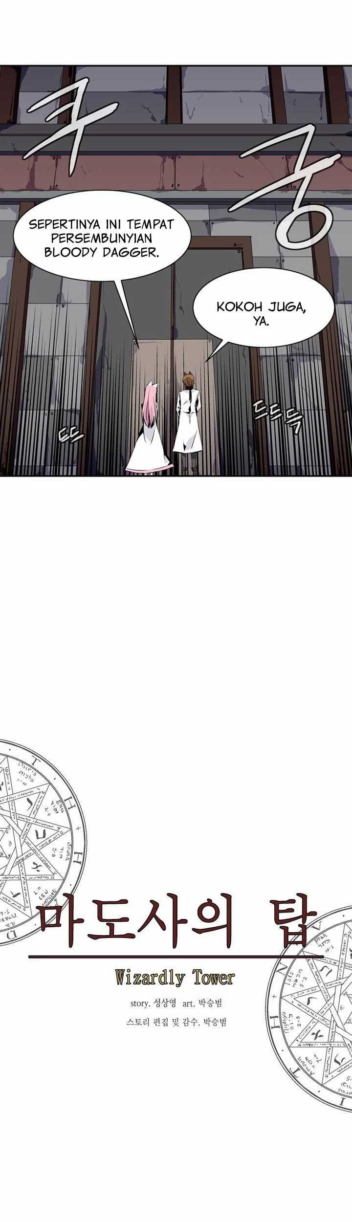 Wizardly Tower Chapter 58 halaman 20