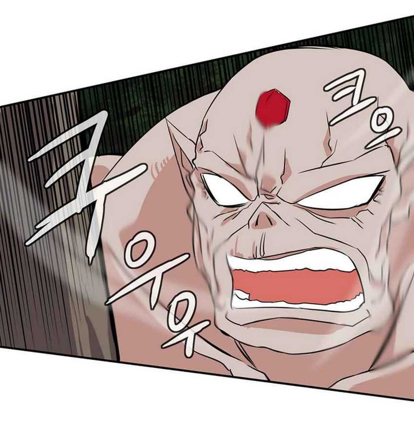 Wizardly Tower Chapter 20 halaman 24