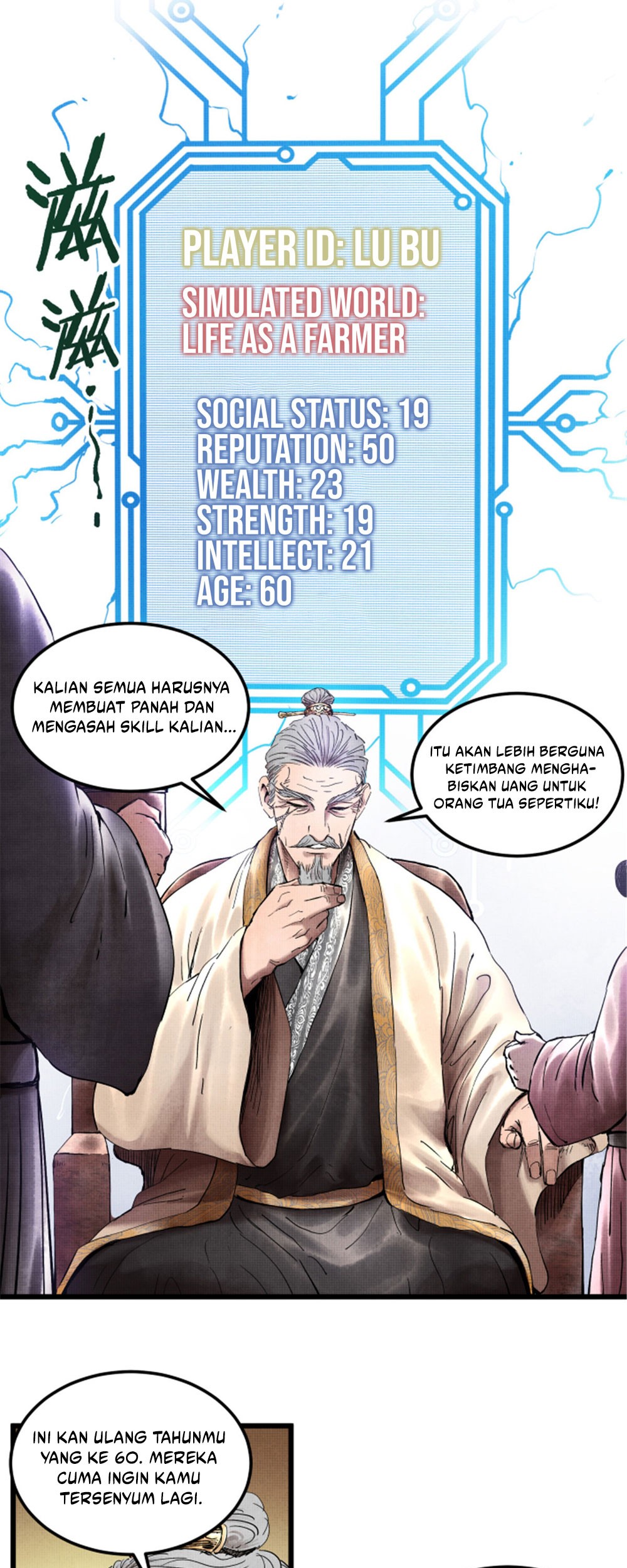 Lu Bu’s Life Simulator Chapter 22 halaman 21