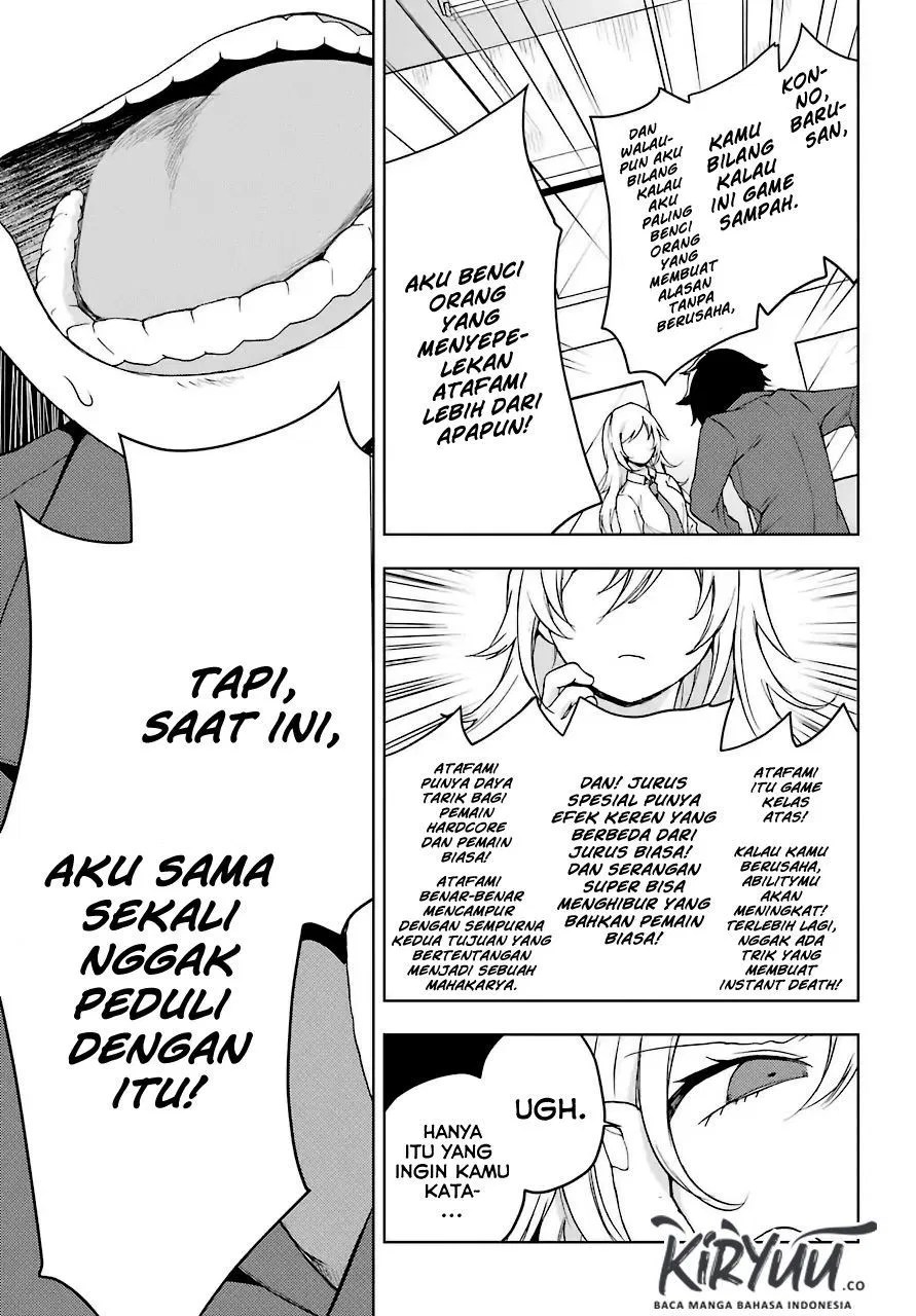 Halaman 32