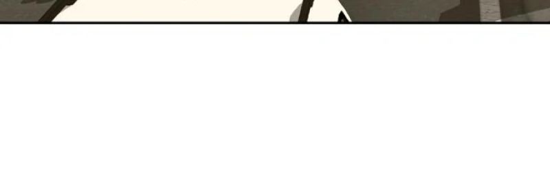 Company Grievance Squad Chapter 08 Gambar 69