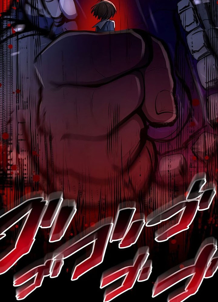 Demons’ Crest Chapter 12 Gambar 49