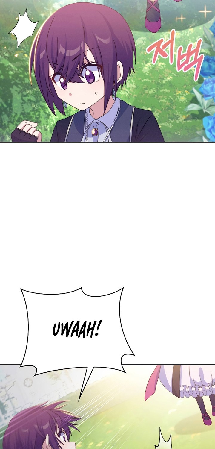 Never Die Extra Chapter 30 halaman 31