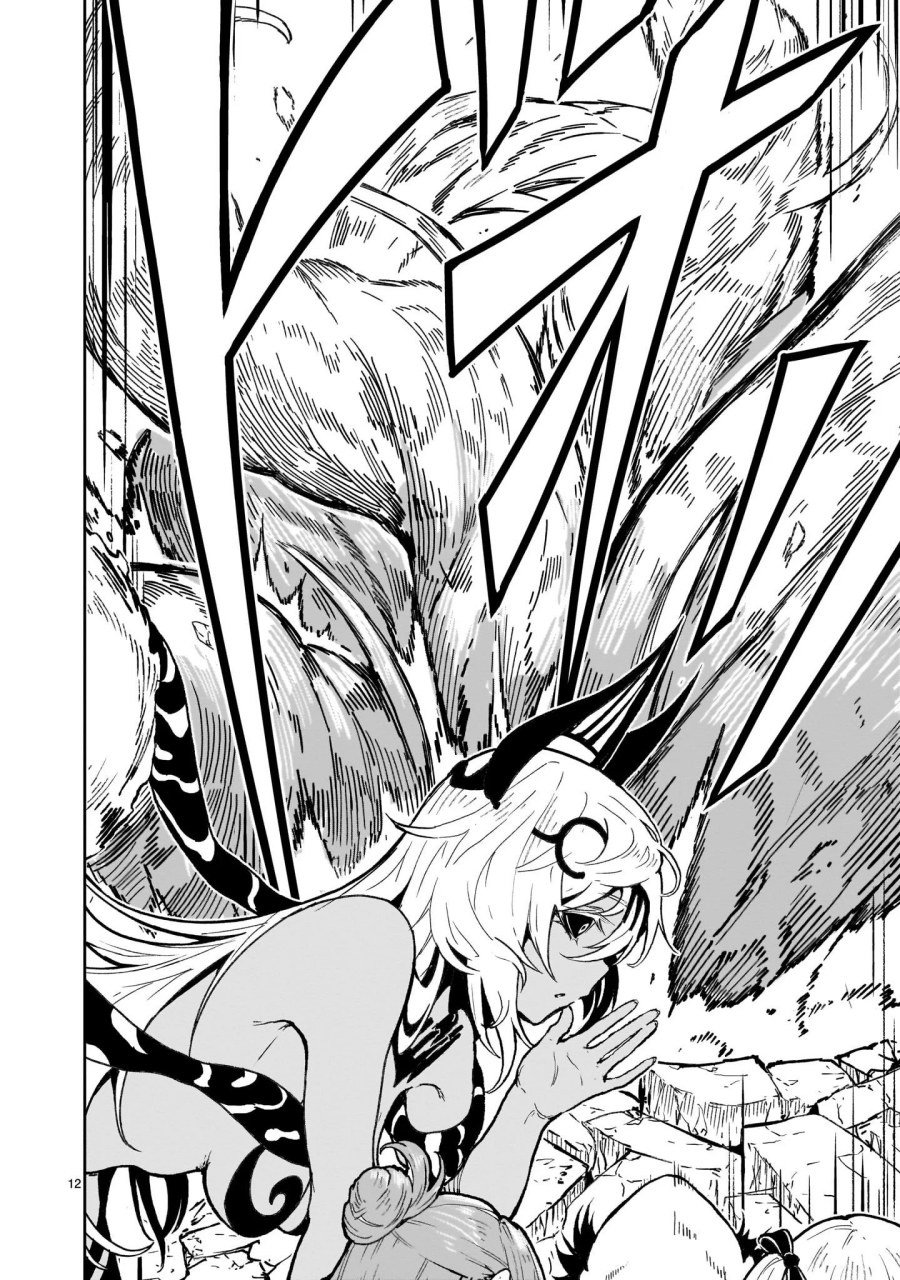 Kaminaki Sekai no Kamisama Katsudou Chapter 18 Gambar 13