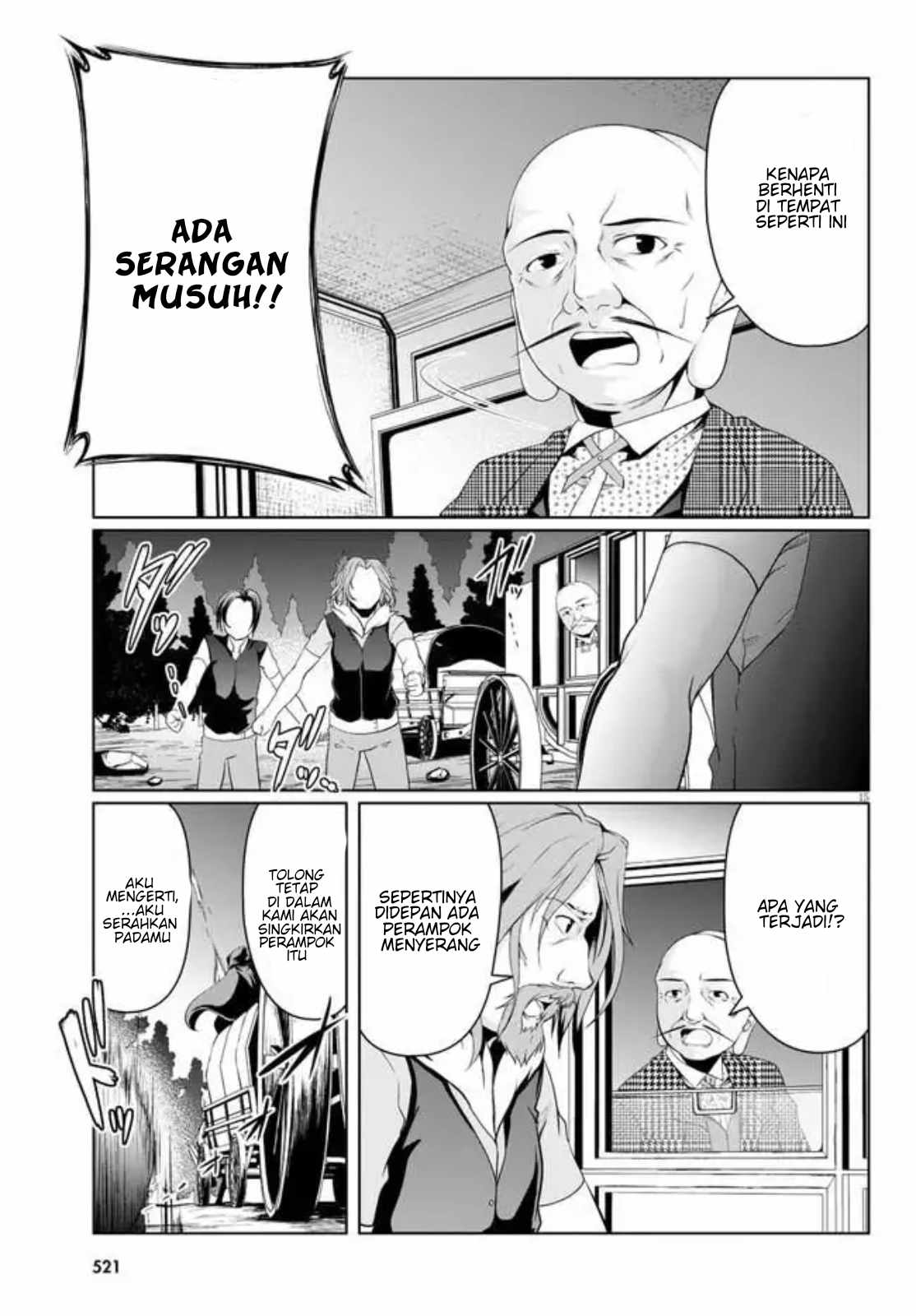 Halaman 16