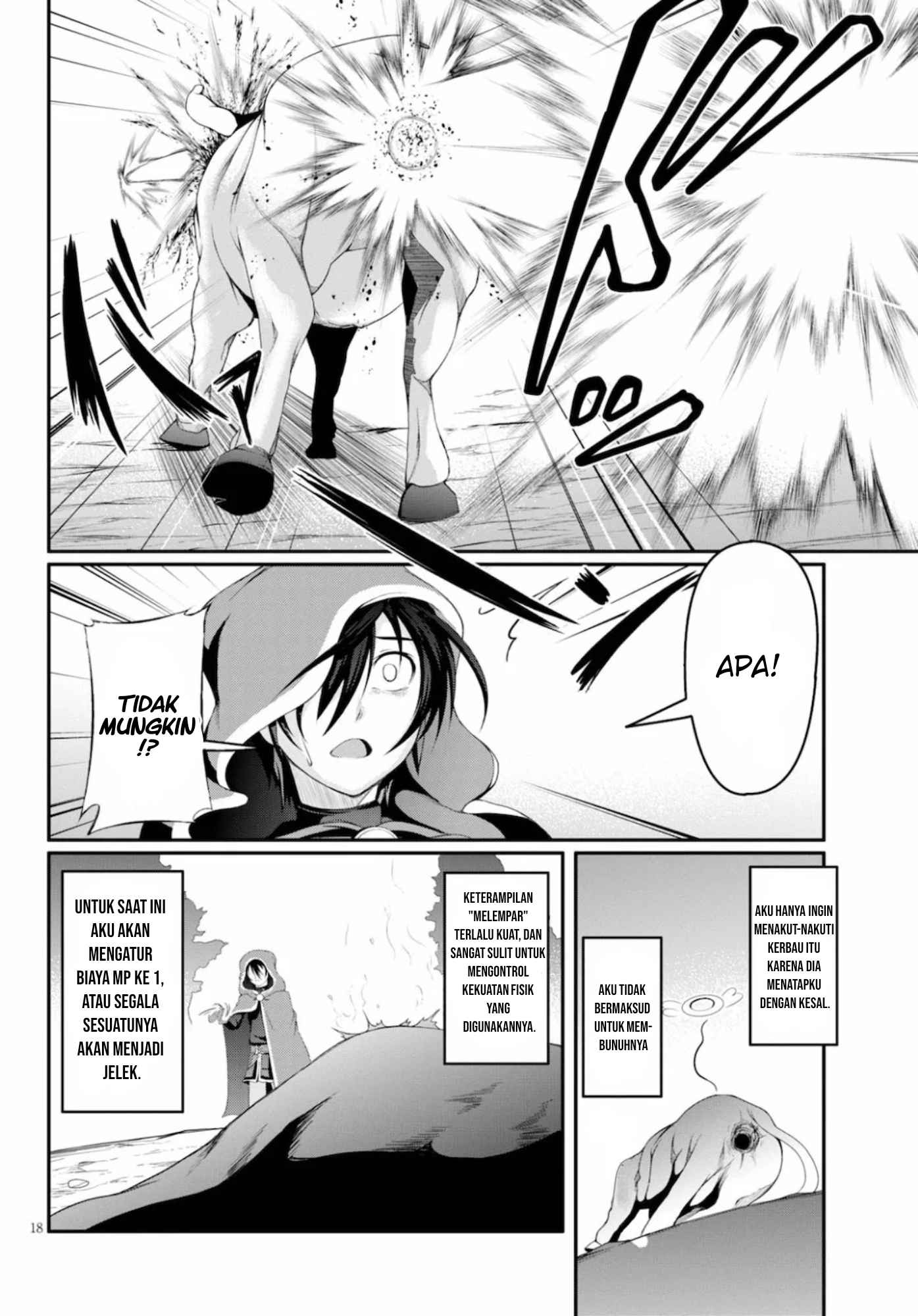 Tensei Inja wa Hokusoemu Chapter 01 Gambar 21