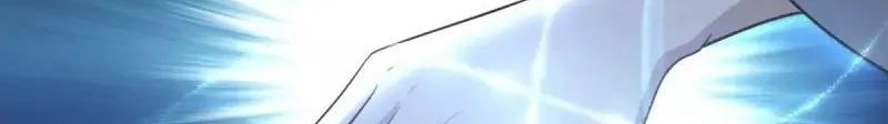 Domination One Sword Chapter 240 Gambar 18