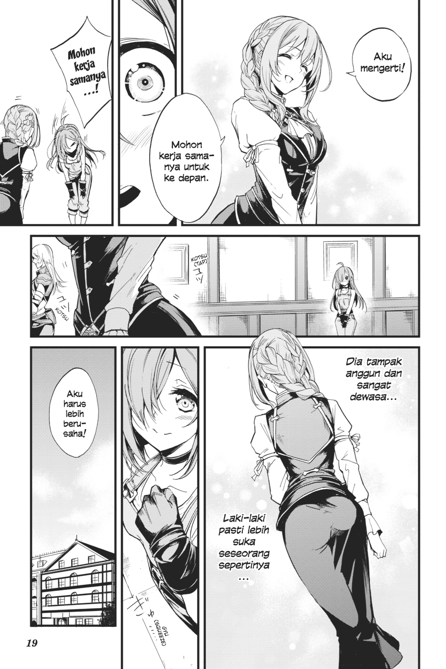 Goblin Slayer Side Story: Year One Chapter 08 Gambar 19