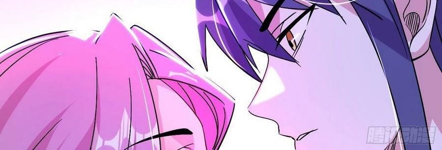 I’m An Evil God Chapter 319 halaman 49