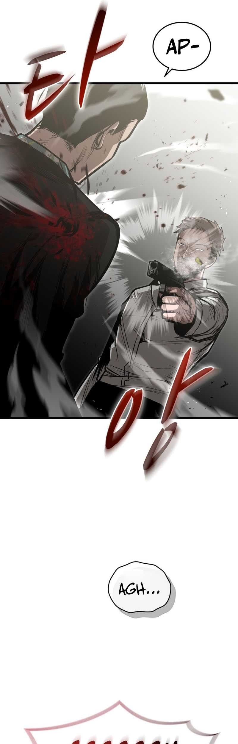 Dororo Re:Verse Chapter 3 Gambar 34