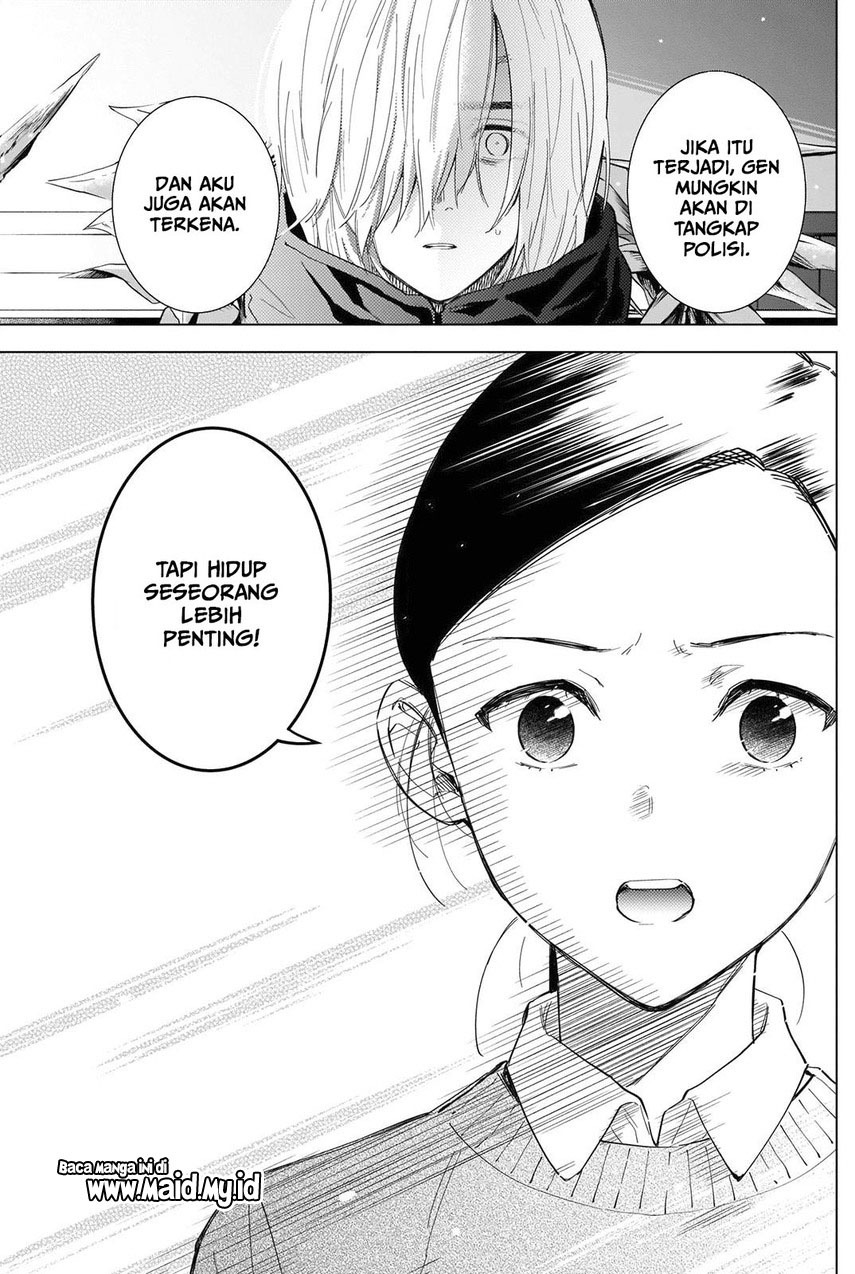 Shounen no Abyss Chapter 83 - Halaman 13