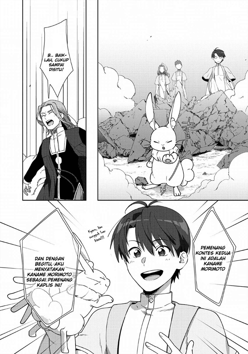 Tenshoku no Shinden o Hirakimashita Chapter 06 Gambar 19
