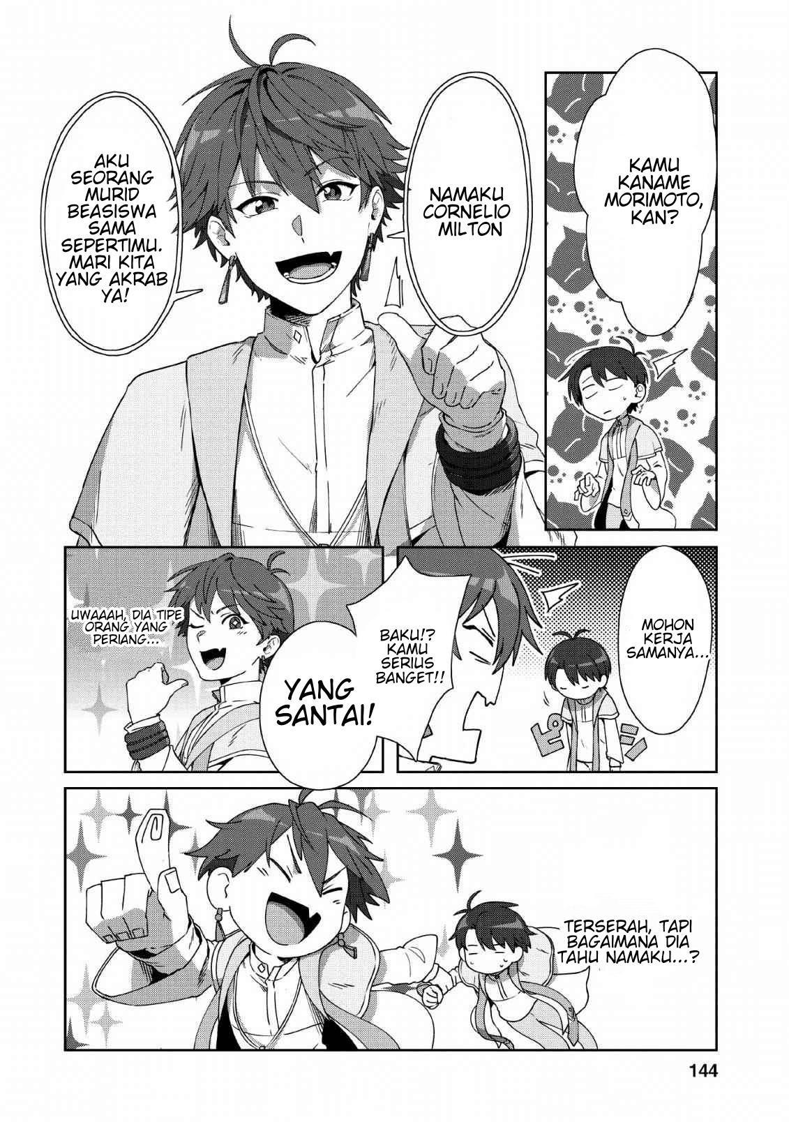 Tenshoku no Shinden o Hirakimashita Chapter 05 Gambar 21