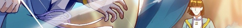 Divine Emperor Chapter 18 Gambar 29