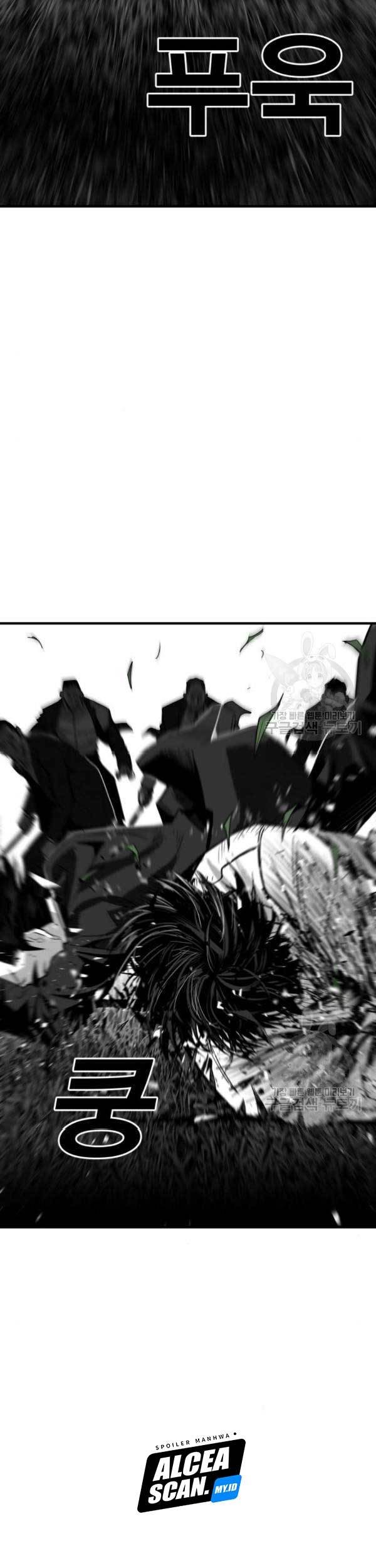 Plaza Chapter 55 halaman 46